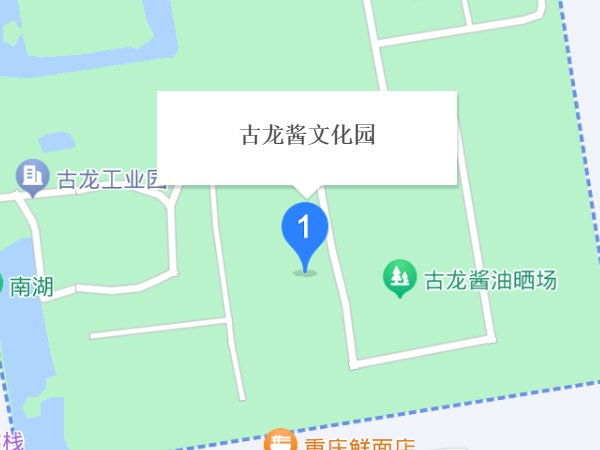 同安影视城游玩攻略