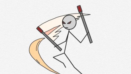 火柴人特效画法大全