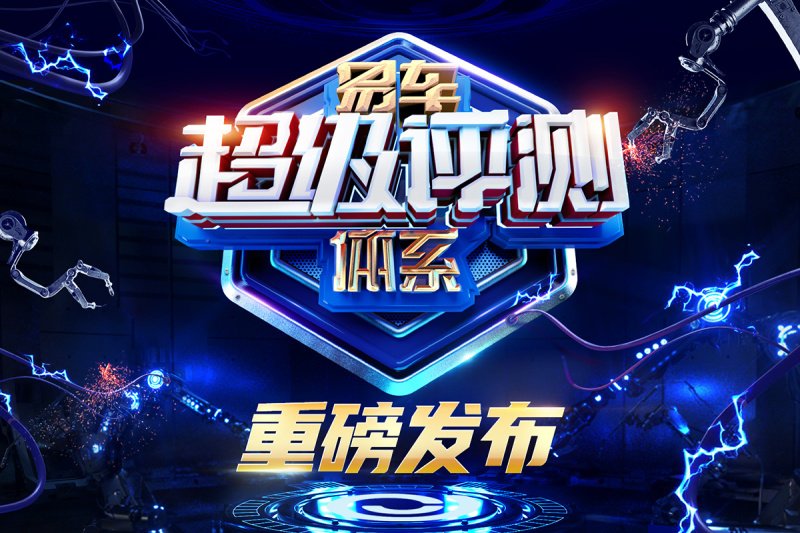 国内油价将于12月19日24时起调整 加满一箱油将少花19元