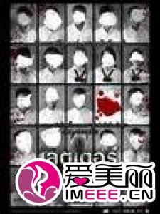 死亡信件的剧情介绍