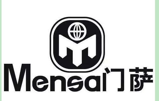 门萨会员中国人有几个?