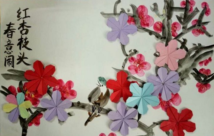 红杏枝头春意闹用了拟人还是通感