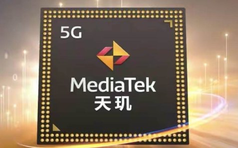 天玑1080相当于骁龙多少