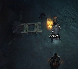 暗黑3彩虹关掉落详解 彩虹关怎样效率刷虹光幻化