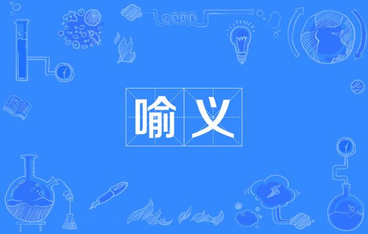 帮我看看刘紫琳名字的含义是什么？