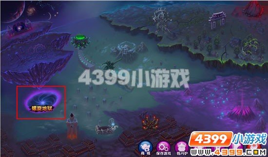 造梦西游2这些蛇之印记，蝎之印记，蟾之印记，毒虫印记 等等的一些印记都在那得