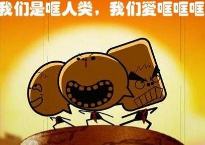 哐哐日记的剧集名称