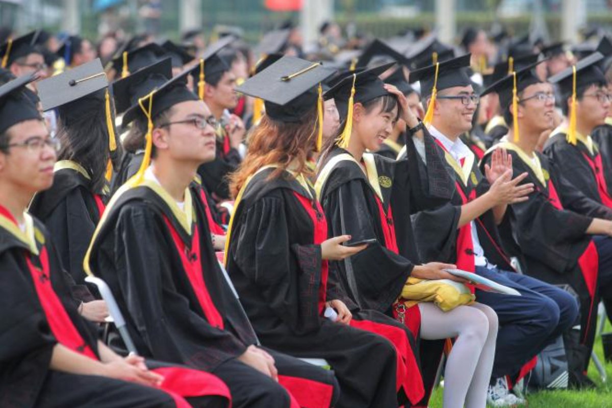 2013年考研分数线