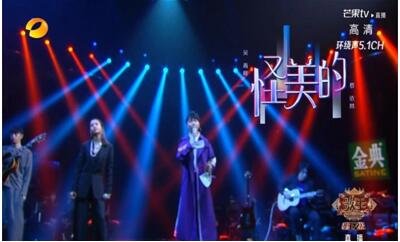 我是歌手2019的最终排名出了吗？