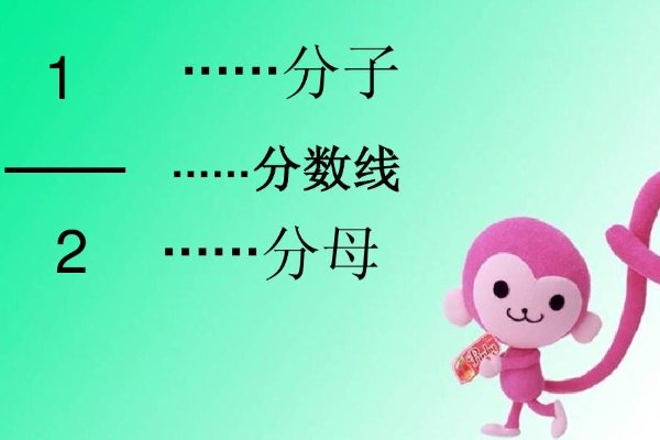 三成五表示什么意思