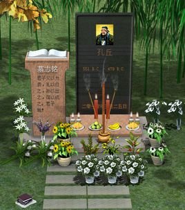 虚拟墓地的介绍