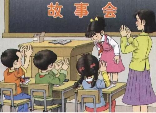 仿写句子掌声是一首美妙的歌能唤起人们的勇气掌声是什么