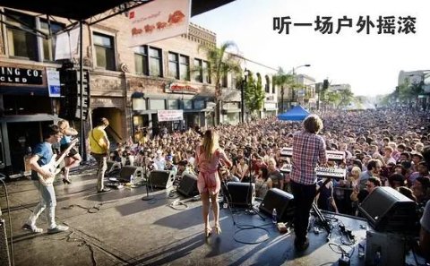 跪求热门 逃跑计划虎牌乐队龙虎榜演唱会，求发这演唱会的网盘链接