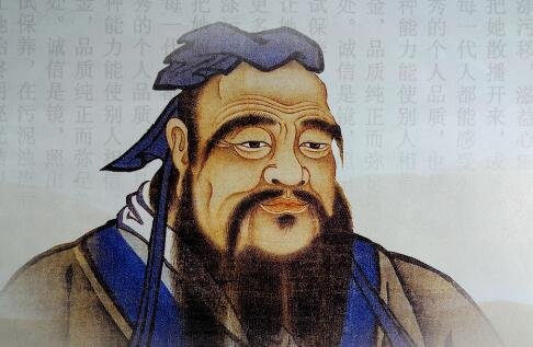 孔夫子打哈欠的下一句是什么？？