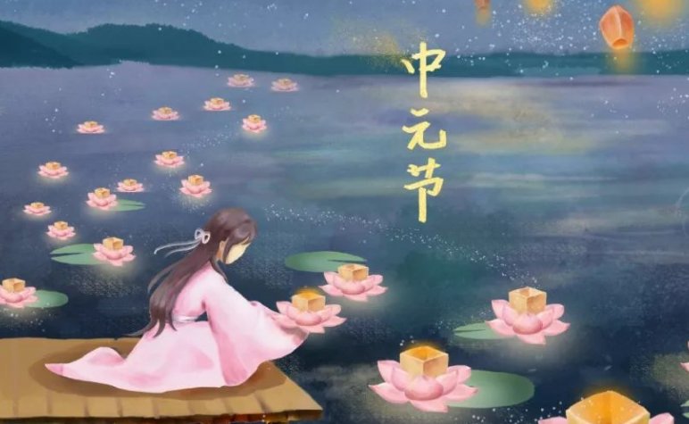 鬼节可以理发吗?