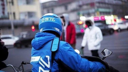 骑手回应代买调包6个菜一事，他给出的原因是什么？