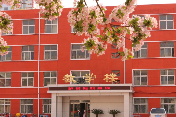 英德华粤中英文学校怎么样