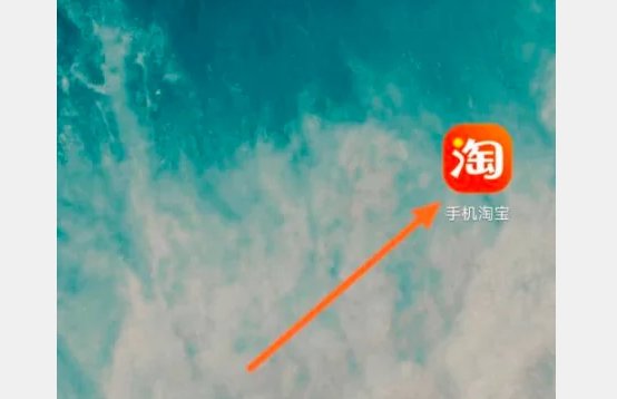 淘宝优惠券在哪里领？