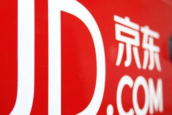 京东商城的东西都是正品吗