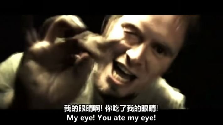 被诅咒的手的同名小说