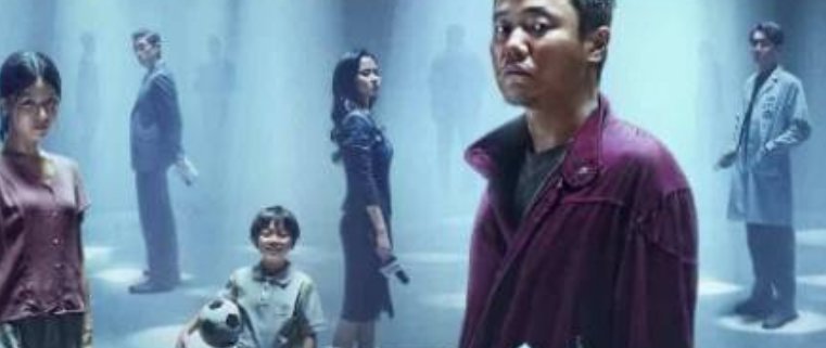 新曼指的是哪里呢?