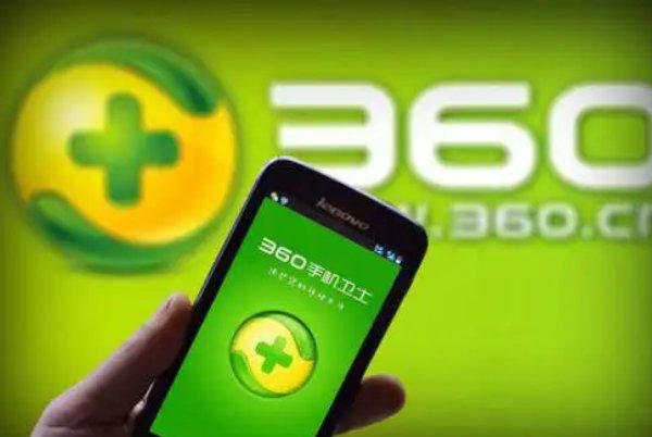 360官方客服