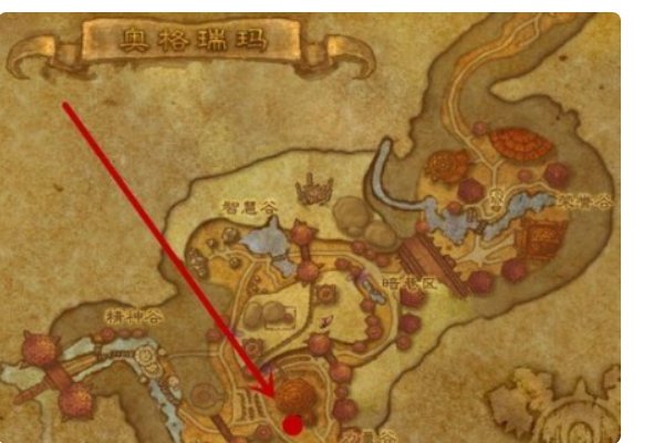 魔兽世界脏兮兮的戒指任务怎么完成?