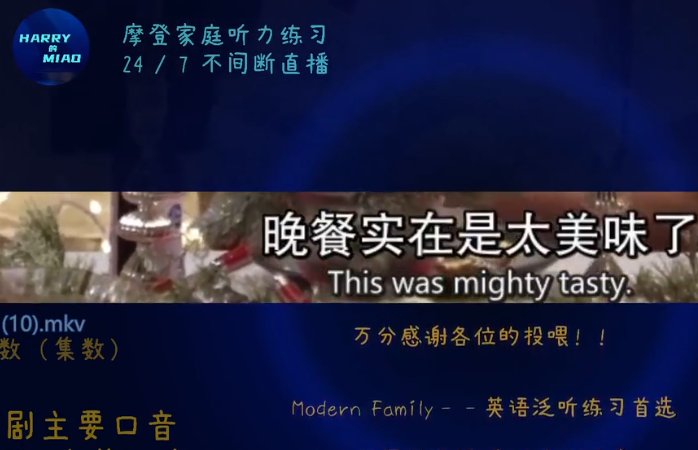 在哪里能看到b站直播？