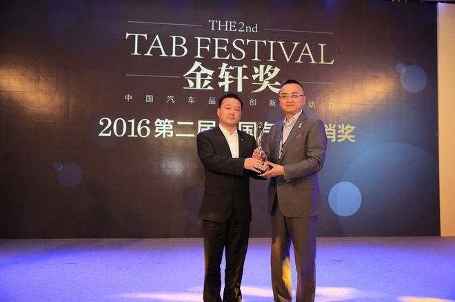 吕征宇的人物简介