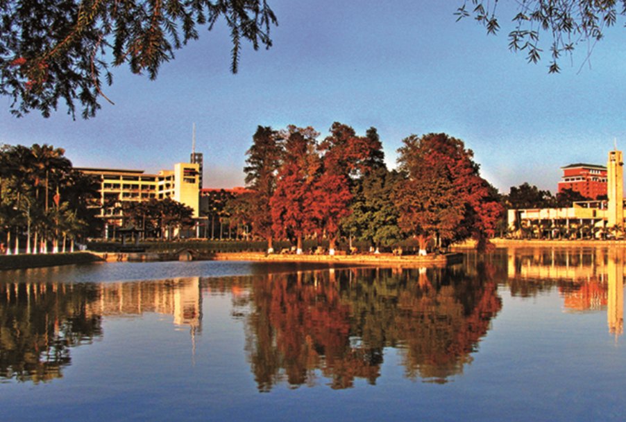 华南理工大学公开学院是全日制么