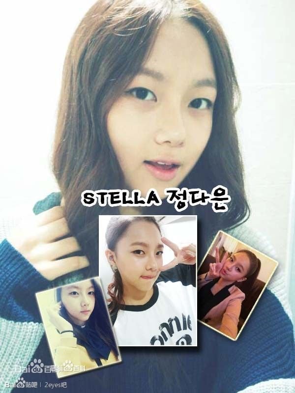 姜涩琪吴世勋是同学