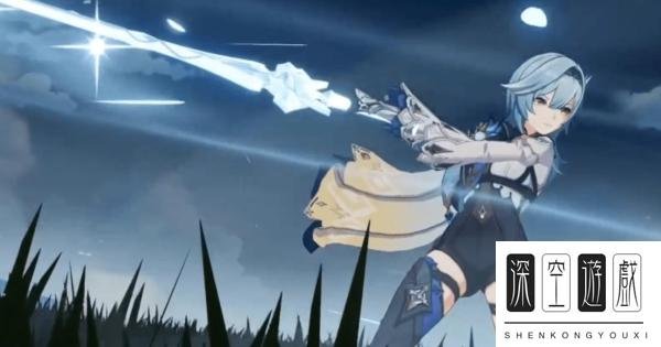 原神优菈带什么杯子