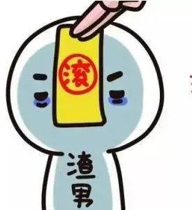 容易被男人玩弄感情的女性，都有哪些共同点呢？该如何躲避“渣男”？