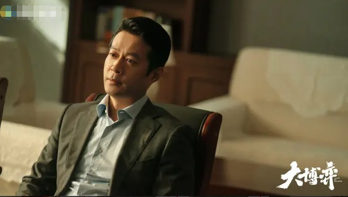 大博弈剧情介绍