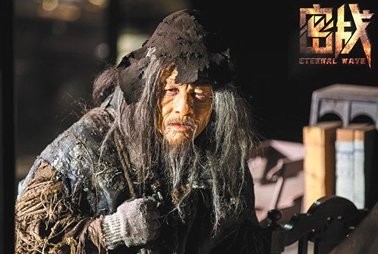 电视剧密战剧情介绍