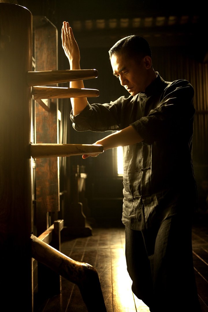 电影《3D一代宗师 》百度影音完整版BD高清地址下载？