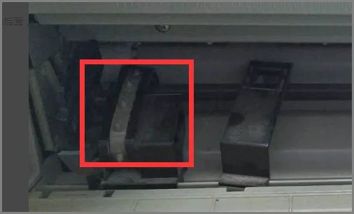 如何设置针式打印机连续打印？