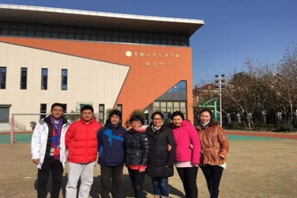 上海市铜川学校优秀