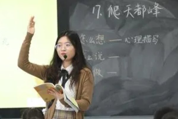 朋党之争是什么意思