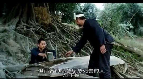 滚拉拉的枪的概况