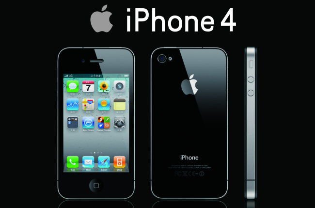 iphone4是什么时候出的?几几年?