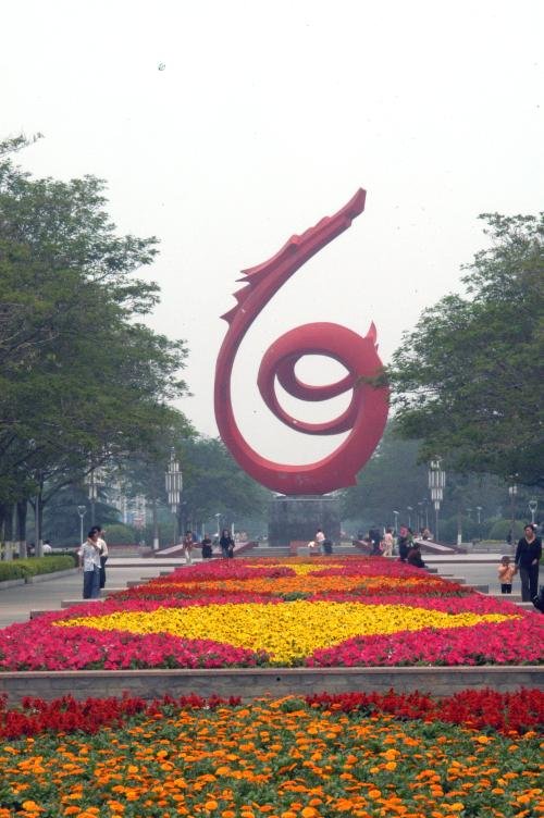 濮阳信息港的介绍