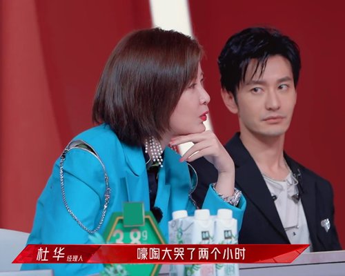 《浪姐2》弦子想选有人气的姐姐错了吗?