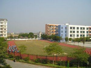 梅江区作新小学的学校概况