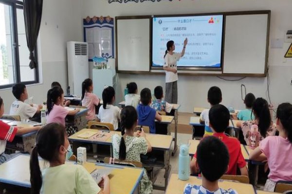 孤掌难鸣指什么动物