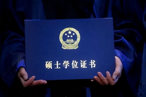 管理学考研分数线