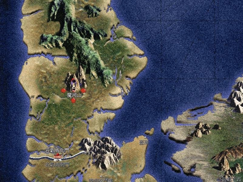 新幻想西游记的功略