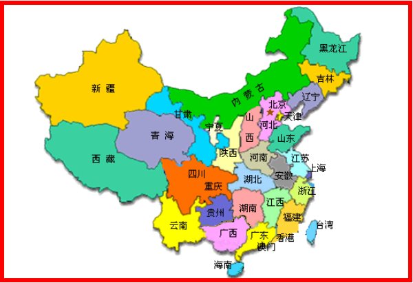 中国的一个省的面积是不是比韩国和日本面积大？