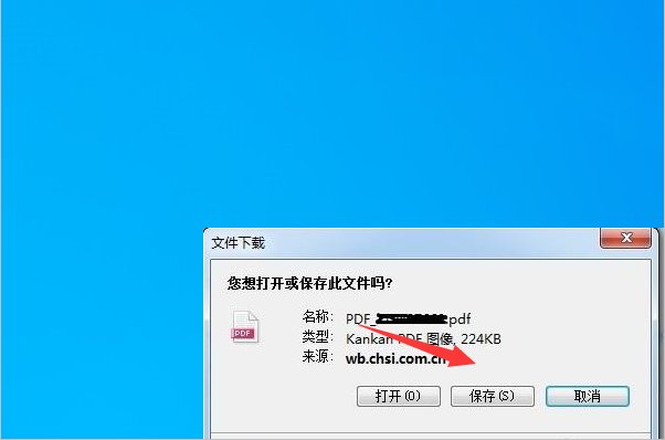 如何查看研究生准考证号码呢？