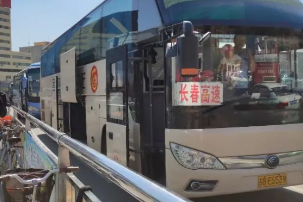 长春客运站电话